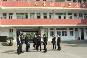 浙江省公安廳治安總隊(duì)副總隊(duì)長(zhǎng)朱健輝一行蒞臨溫州市保安職業(yè)學(xué)校、溫州國(guó)泰保安服務(wù)有限公司檢查指導(dǎo)工作