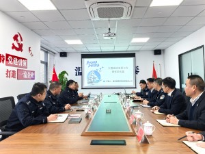 溫州市公安局治安支隊領導蒞臨溫州國泰保安服務有限公司考察調研指導工作