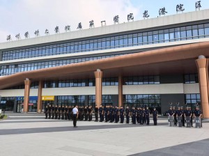 新崗新責(zé) 暖心護(hù)航——溫州國泰保安服務(wù)有限公司進(jìn)駐溫州醫(yī)科大學(xué)附屬第一醫(yī)院龍港院區(qū)